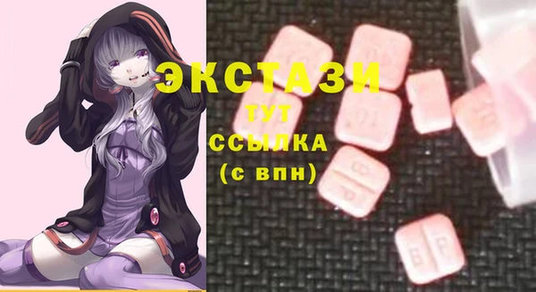 мяу мяу мука Баксан