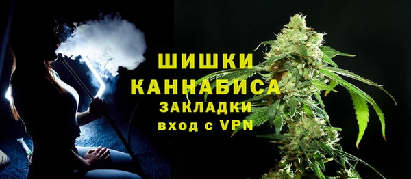 мяу мяу мука Баксан