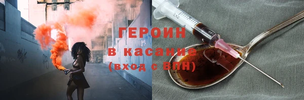 ПСИЛОЦИБИНОВЫЕ ГРИБЫ Балабаново