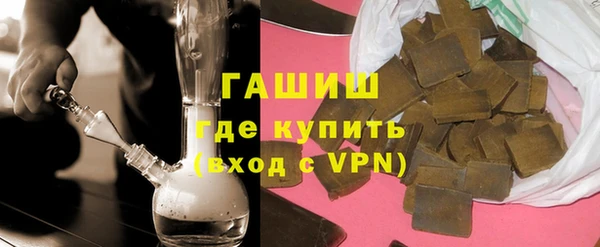мефедрон мука Балахна