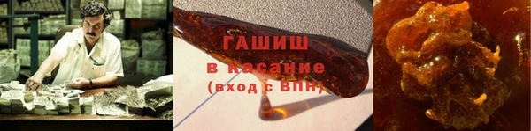 мефедрон мука Балахна