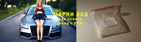 мяу мяу мука Баксан
