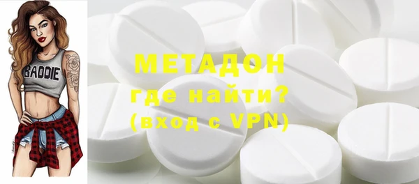 мяу мяу мука Баксан
