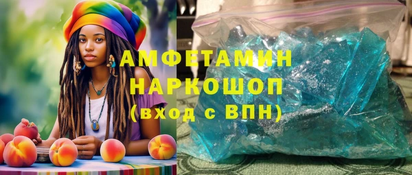 мяу мяу мука Баксан
