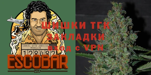 мяу мяу мука Баксан