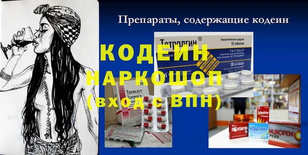 мяу мяу мука Баксан