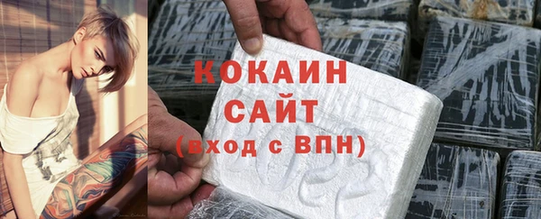мяу мяу мука Баксан
