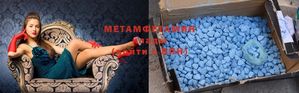 ПСИЛОЦИБИНОВЫЕ ГРИБЫ Балабаново