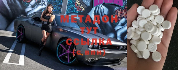мефедрон мука Балахна