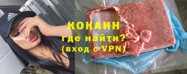 ПСИЛОЦИБИНОВЫЕ ГРИБЫ Балабаново