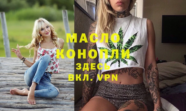 мяу мяу мука Баксан