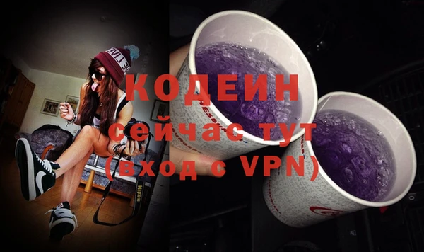 мяу мяу мука Баксан