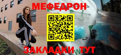 СК Апрелевка
