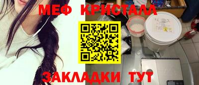 СК Апрелевка