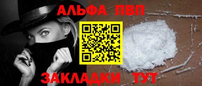 СК Апрелевка
