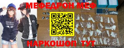 mdpv Аргун
