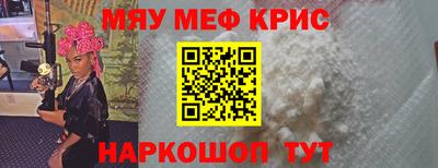 mdpv Аргун