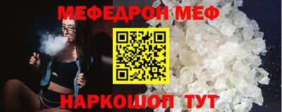 гашиш Апшеронск