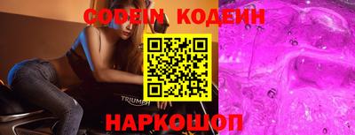 mdpv Аргун