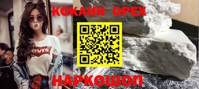 гашиш Апшеронск