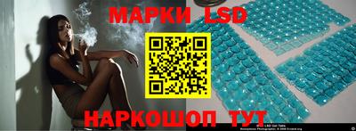 СК Апрелевка