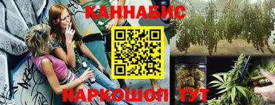 mdpv Аргун