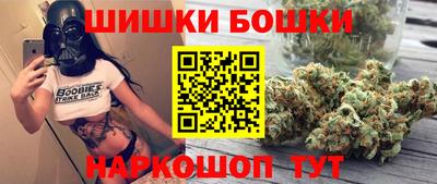 гашиш Апшеронск