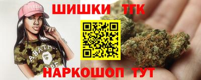 mdpv Аргун