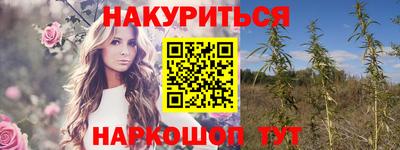 mdpv Аргун