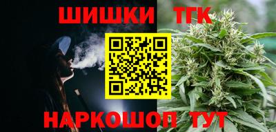 mdpv Аргун