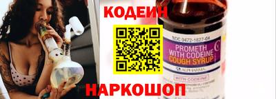 СК Апрелевка