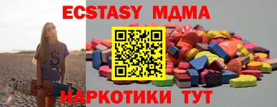 СК Апрелевка