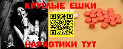 СК Апрелевка