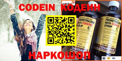 mdpv Аргун