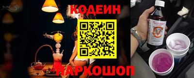 гашиш Апшеронск