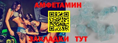 СК Апрелевка