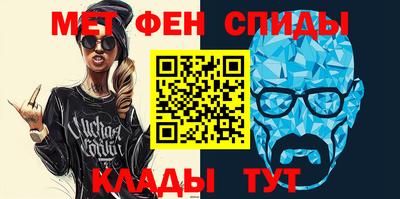 гашиш Апшеронск