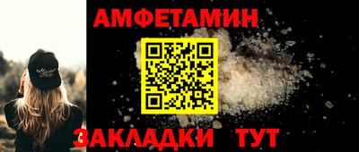 mdpv Аргун