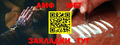 mdpv Аргун