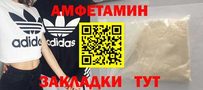СК Апрелевка