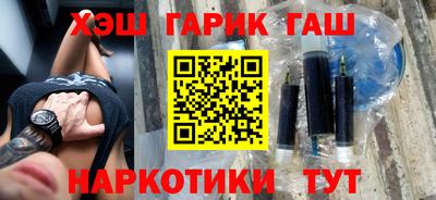 СК Апрелевка