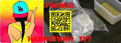mdpv Аргун