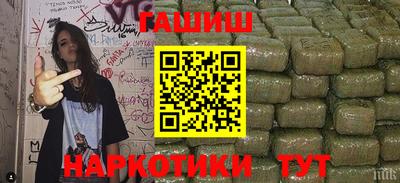 СК Апрелевка