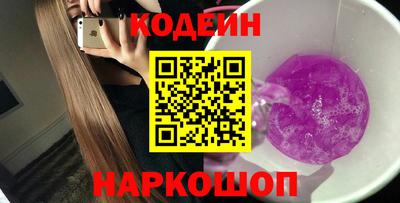 гашиш Апшеронск