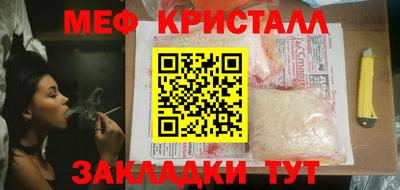 mdpv Аргун