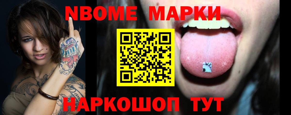 Белогорск  LSD-25 экстази  Лсд 25 экстази ecstasy  Вход с VPN  LSD-25 экстази кислота 